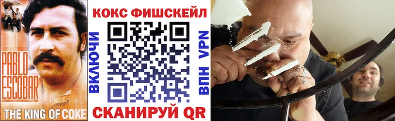 сколько стоит  ссылка на мегу ССЫЛКА  Кокаин Колумбийский  Губаха 