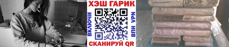 ОМГ ОМГ ONION  Губаха  ГАШИШ 40% ТГК 