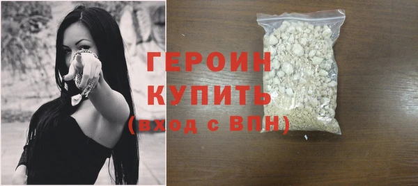 крисы Дмитров