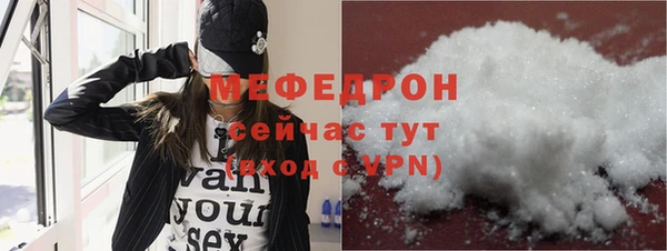 крисы Дмитров