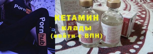 МДМА Дмитриев