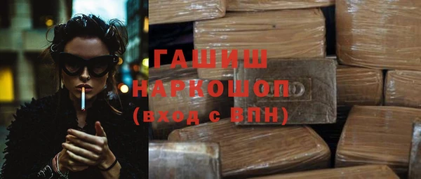 мефедрон VHQ Дмитровск