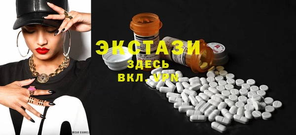 альфа пвп Яранск