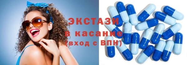 мефедрон VHQ Дмитровск