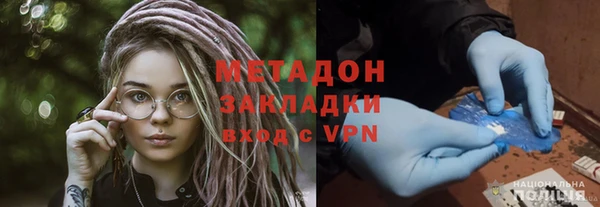 mix Яровое