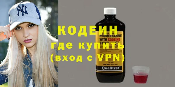 mix Яровое