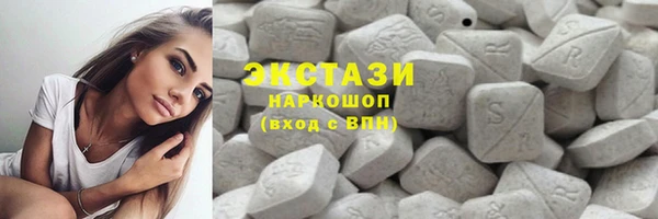 крисы Дмитров