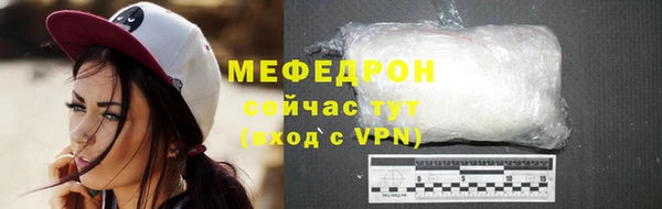 МДМА Дмитриев