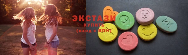 мефедрон VHQ Дмитровск