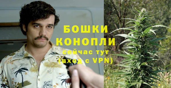альфа пвп Яранск