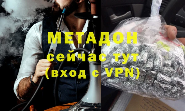 крисы Дмитров
