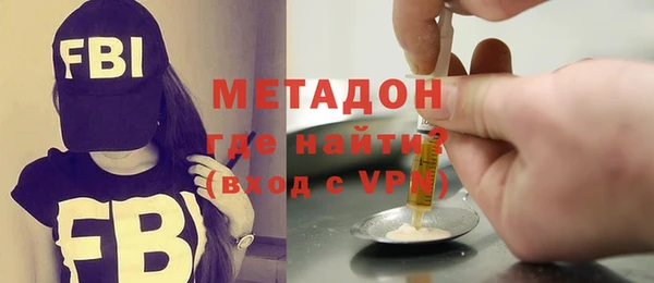 крисы Дмитров
