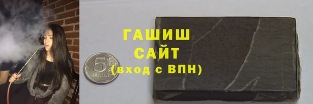 крисы Дмитров