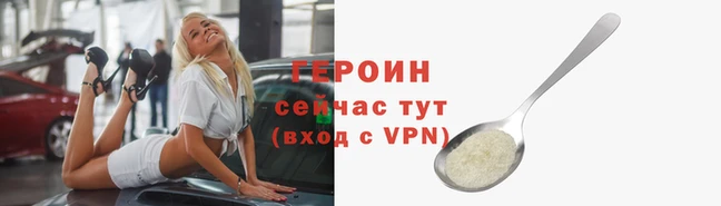 mix Яровое