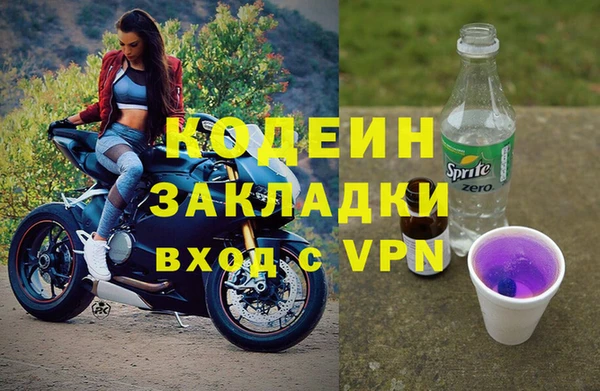 крисы Дмитров