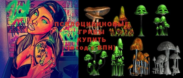 мефедрон VHQ Дмитровск
