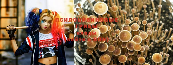 мефедрон VHQ Дмитровск
