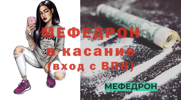 МДМА Дмитриев