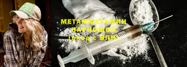 МДМА Дмитриев