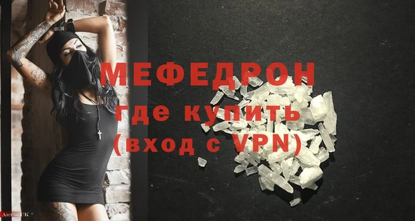 крисы Дмитров
