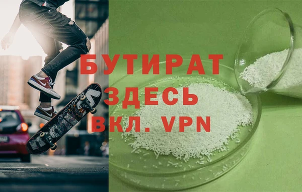 крисы Дмитров