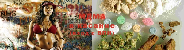 кокаин VHQ Янаул