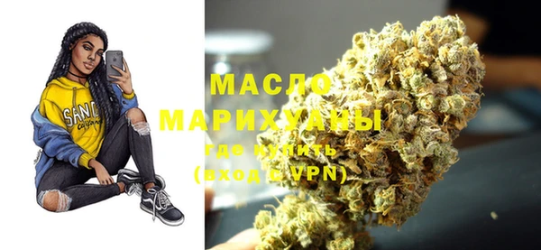 крисы Дмитров