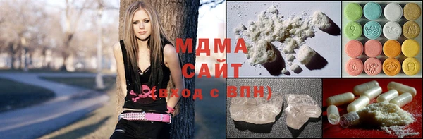 крисы Дмитров
