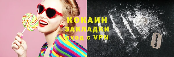 мефедрон VHQ Дмитровск
