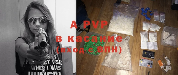 МДМА Дмитриев