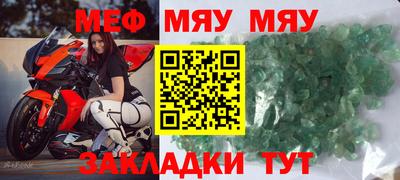 марки lsd Волжский