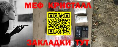 кокаин VHQ Берёзовский