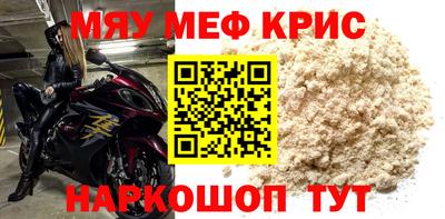 кокаин VHQ Берёзовский