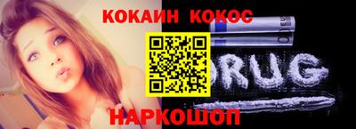 марки lsd Волжский