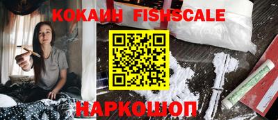 МДПВ Волгодонск