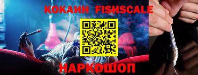 стаф Волжск