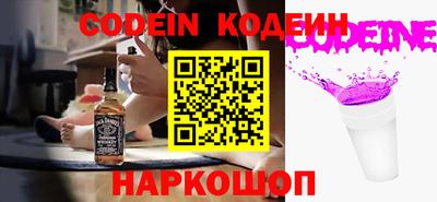кокаин VHQ Берёзовский