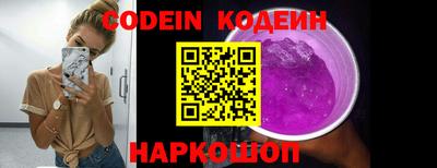 PSILOCYBIN Гусиноозёрск