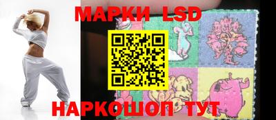 прущая мука Бийск