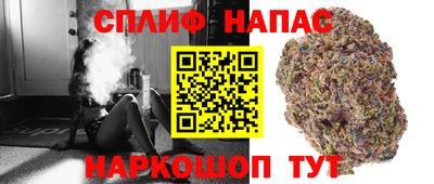 кокаин VHQ Берёзовский