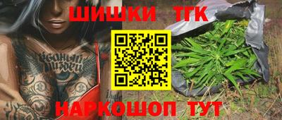 кокаин VHQ Берёзовский
