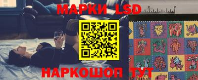 прущая мука Бийск