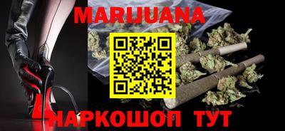 кокаин VHQ Берёзовский