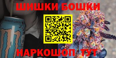 COCAINE Гагарин