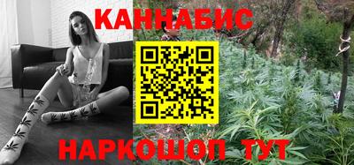 прущая мука Бийск