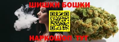 прущая мука Бийск