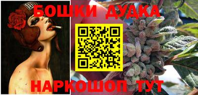 COCAINE Гагарин