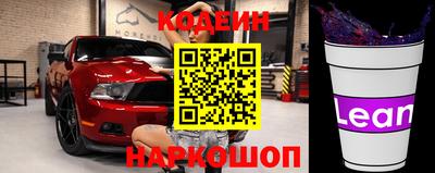 МДПВ Волгодонск