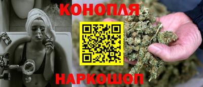 кокаин VHQ Берёзовский