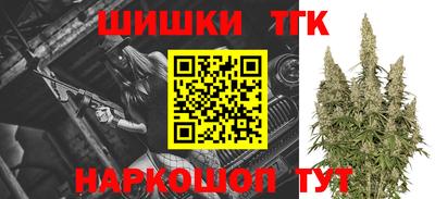 мдма Гусиноозёрск